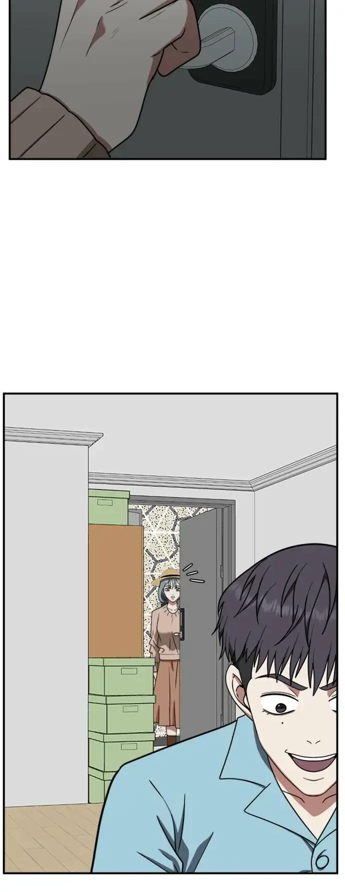 漫画《盗脸人生》韩成振 2第80张图