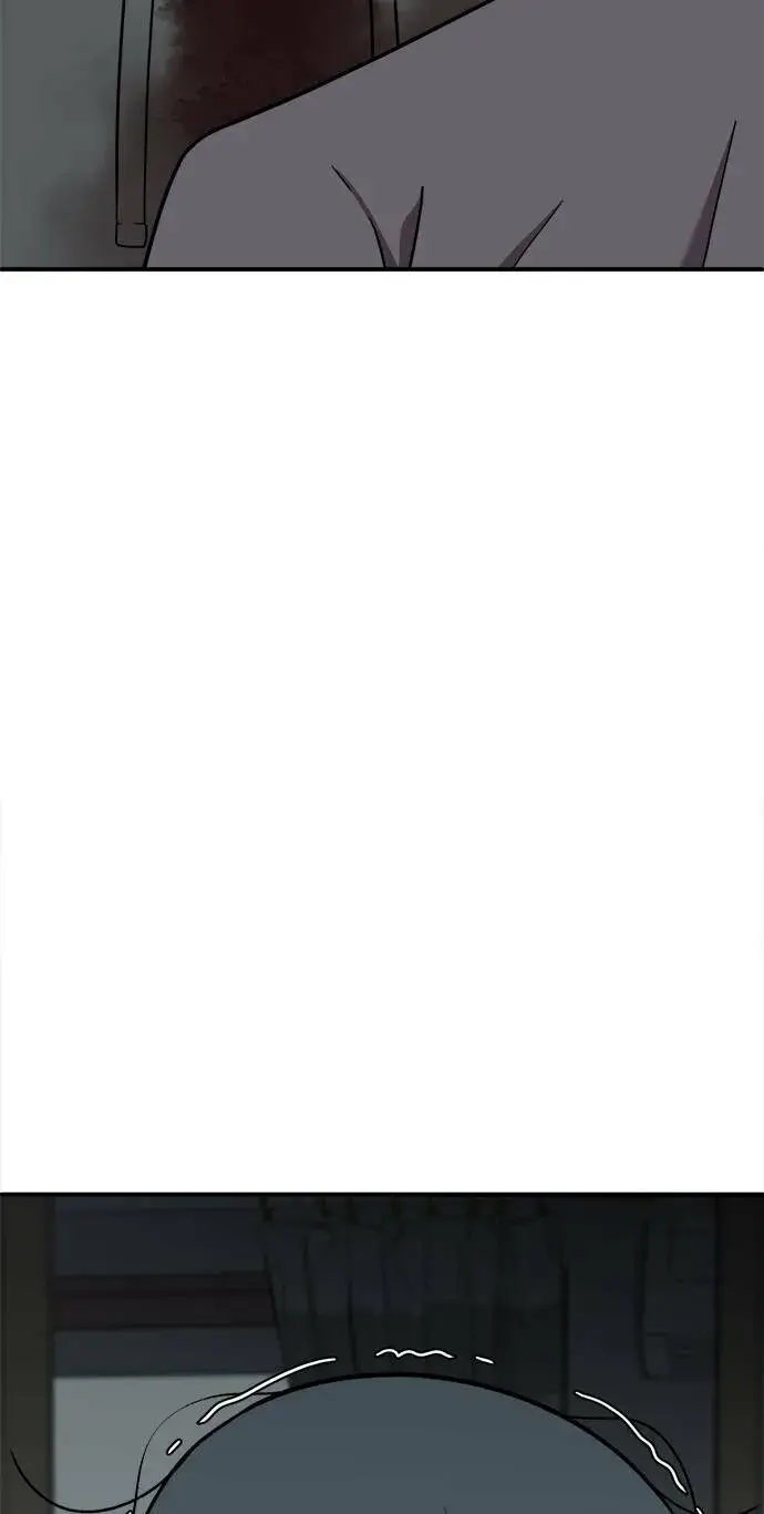 漫画《盗脸人生》韩成振 5第128张图