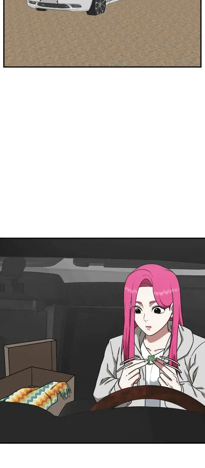 漫画《盗脸人生》河娜永 7第43张图
