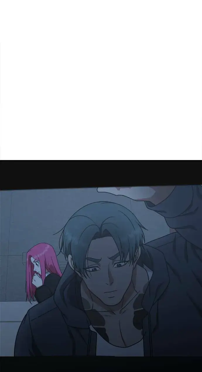 漫画《盗脸人生》河娜永 8第79张图