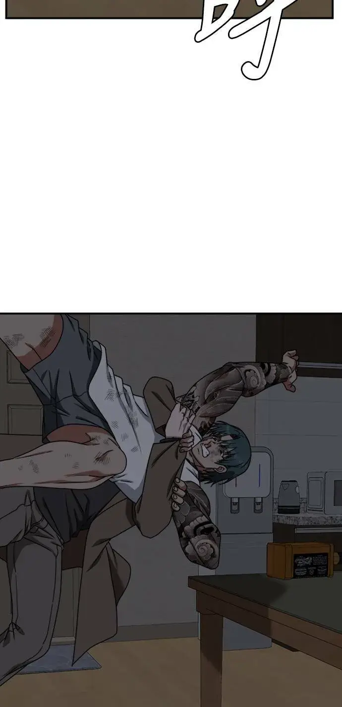 漫画《盗脸人生》河娜永 10第47张图