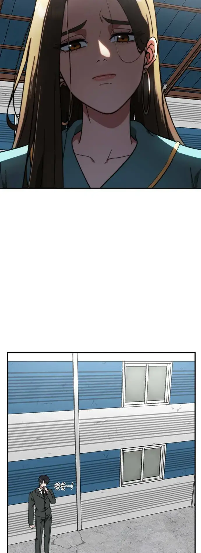 漫画《盗脸人生》河娜永 19第18张图