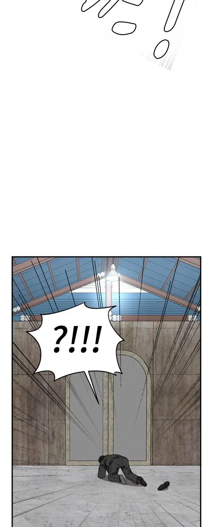 漫画《盗脸人生》河娜永 19第6张图