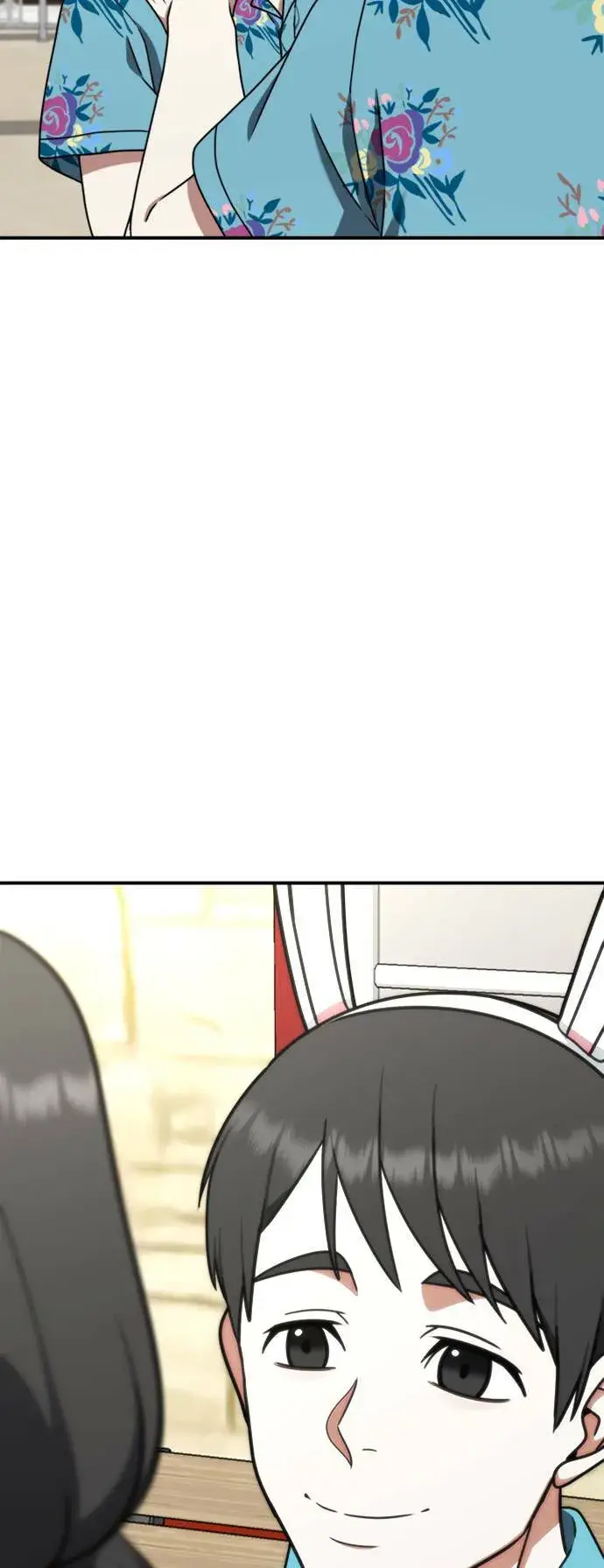 漫画《盗脸人生》河娜永 20第95张图