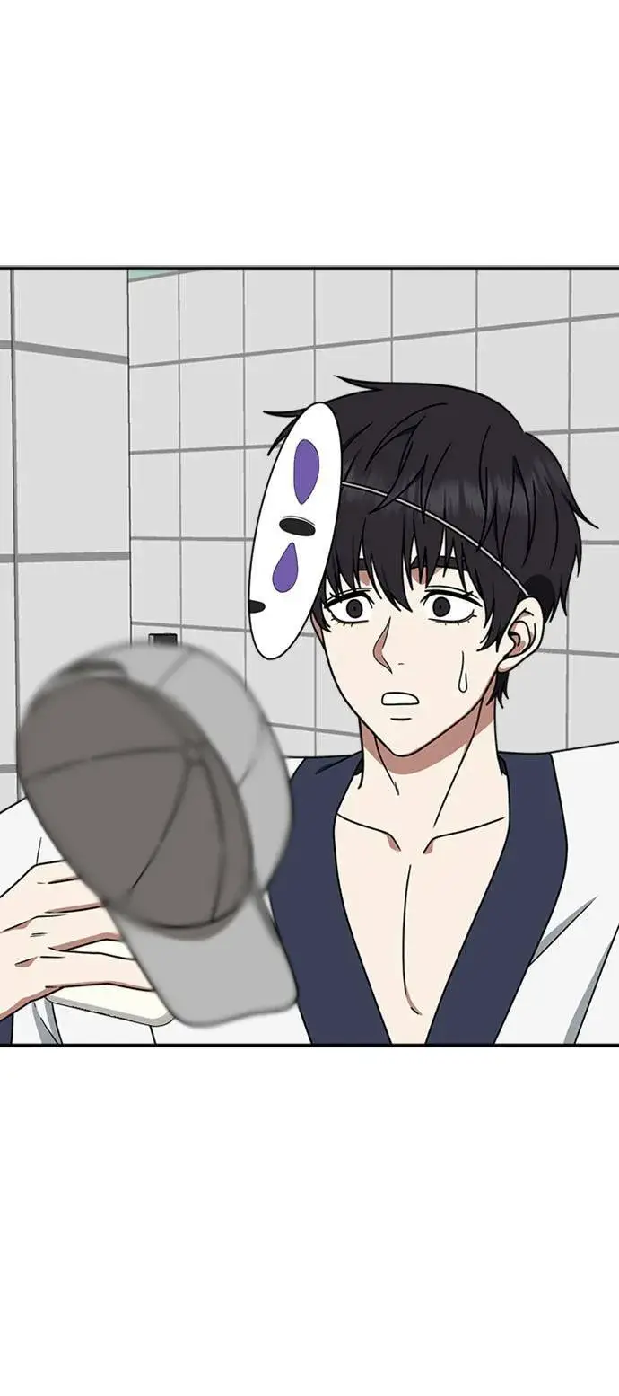 漫画《盗脸人生》成乔彬 6第57张图