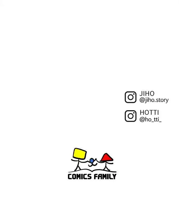 漫画《盗脸人生》乔泰熙 1第104张图