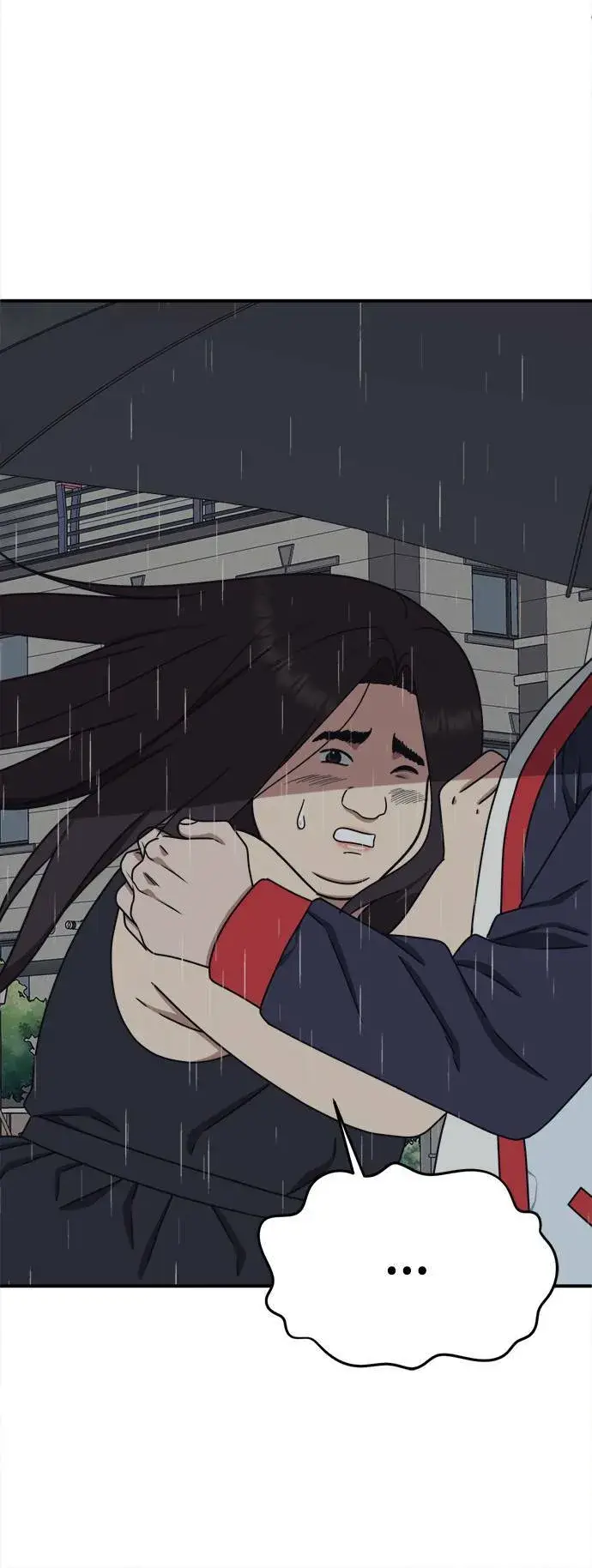 漫画《盗脸人生》乔泰熙 2第49张图