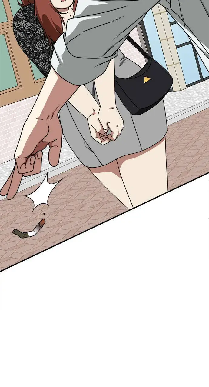漫画《盗脸人生》乔泰熙 4第96张图