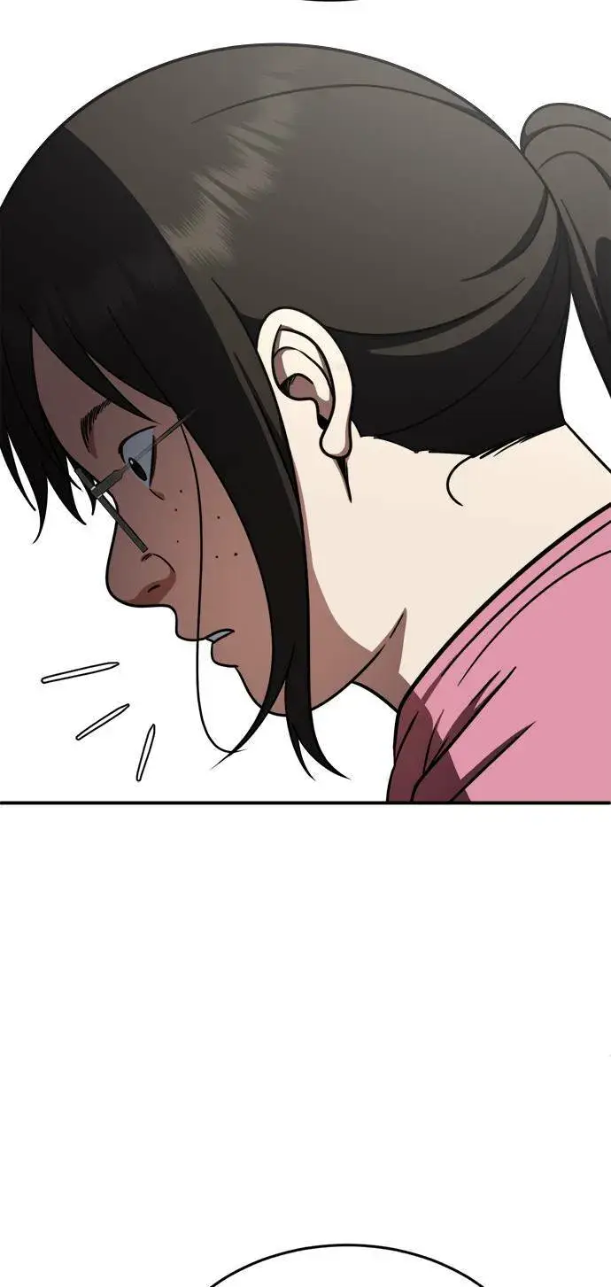 漫画《盗脸人生》乔泰熙 9第46张图