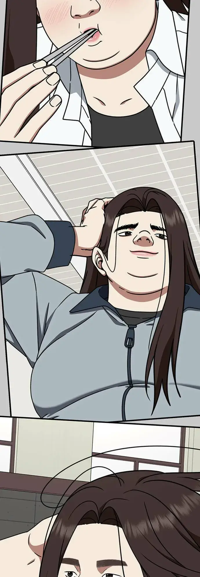 漫画《盗脸人生》乔泰熙 15第68张图