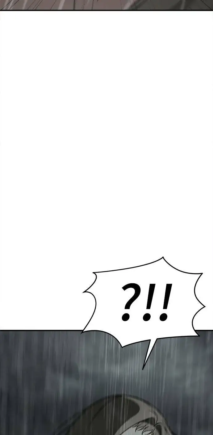 漫画《盗脸人生》乔泰熙 21第108张图