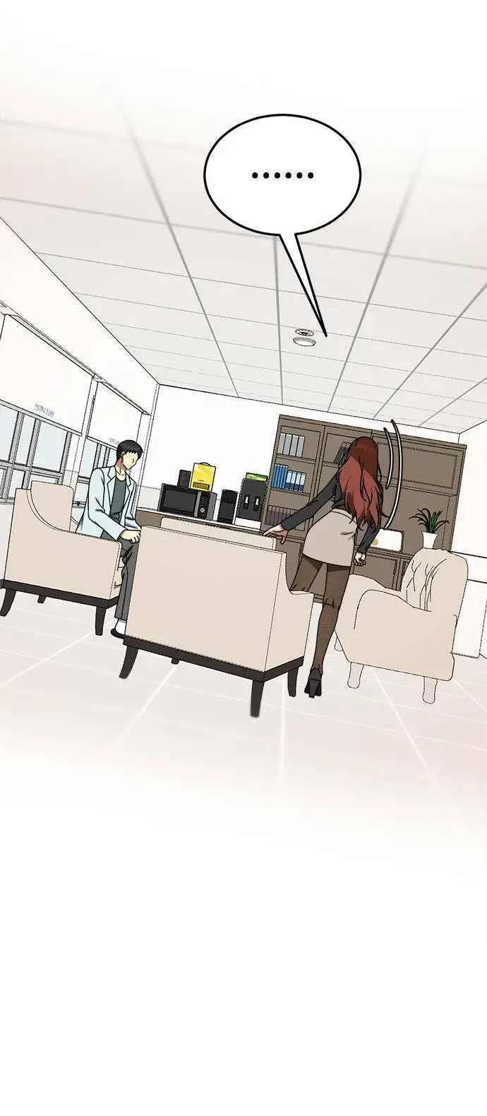 漫画《盗脸人生》乔泰熙 23第27张图