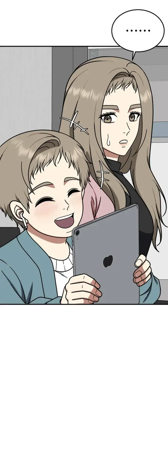 漫画《盗脸人生》乔泰熙 24第45张图