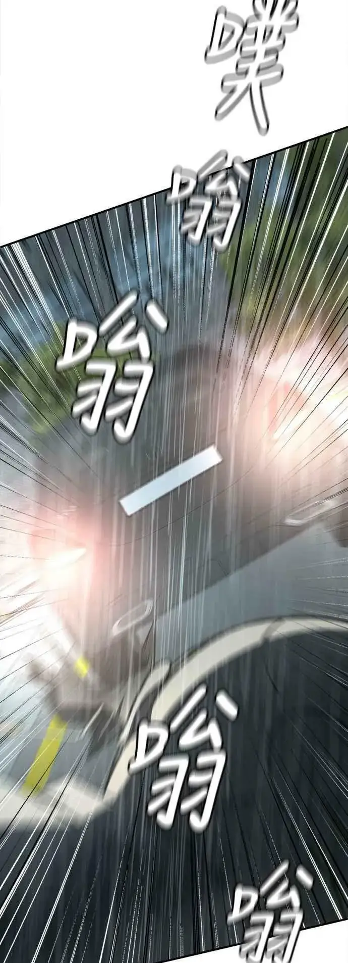 漫画《盗脸人生》S1 外传4 李智允(结尾)第62张图