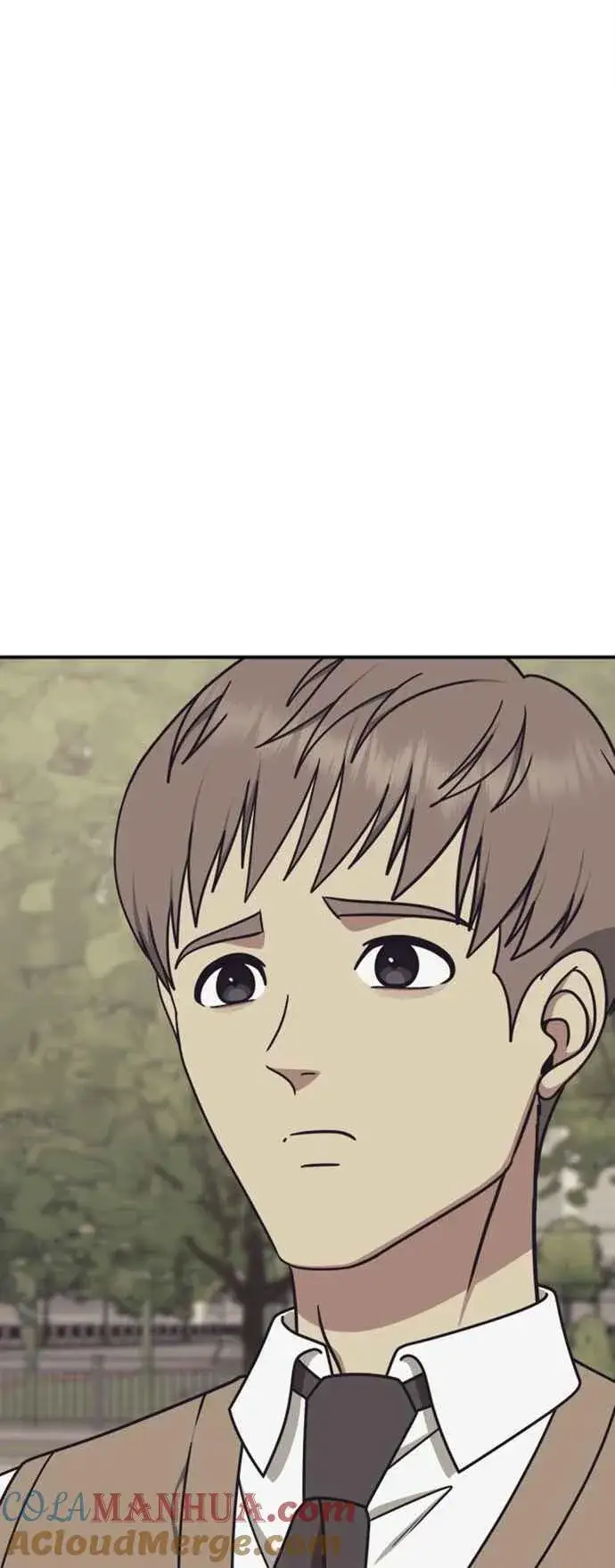 漫画《盗脸人生》S2 赵艺彬 4第10张图