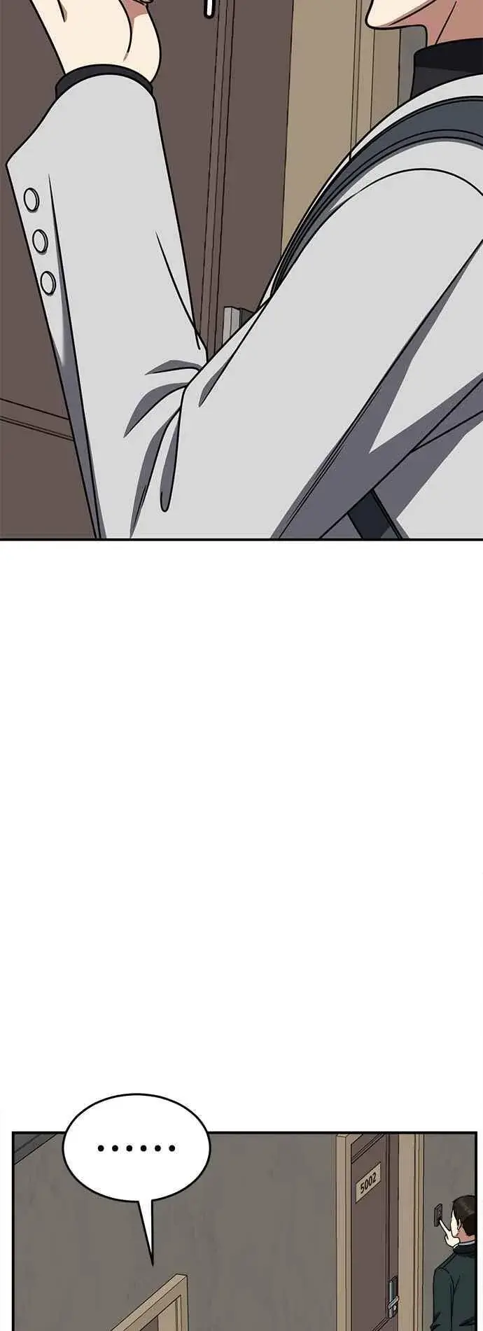 漫画《盗脸人生》S2 赵艺彬 11第92张图