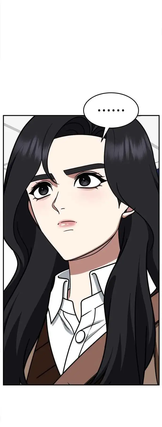 漫画《盗脸人生》S2 赵艺彬 19第17张图
