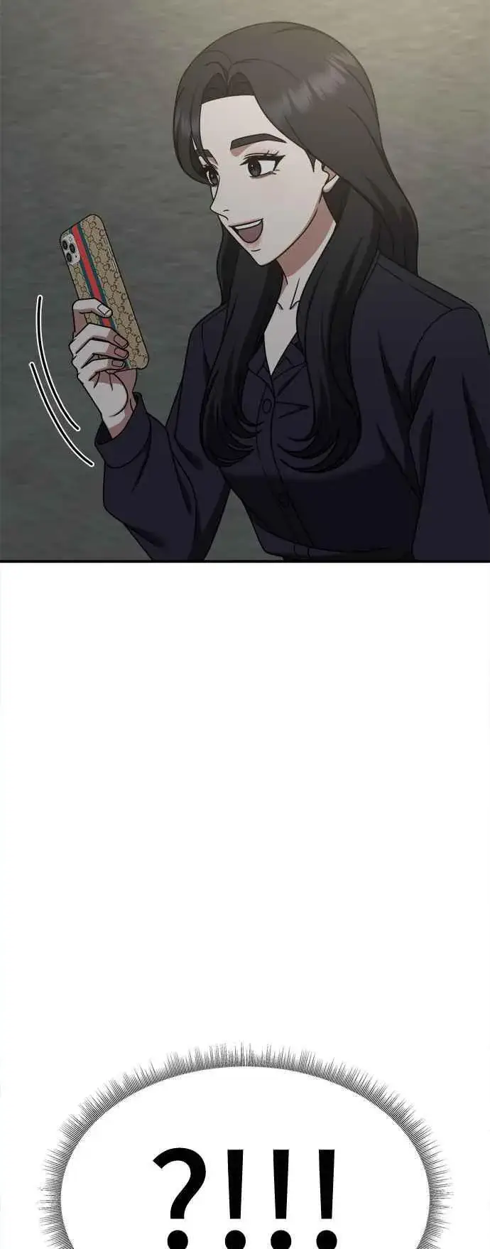 漫画《盗脸人生》S2 赵艺彬 23第66张图