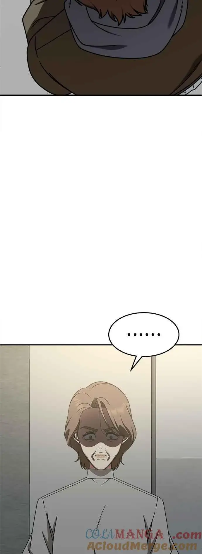 漫画《盗脸人生》S2 赵艺彬 23第79张图