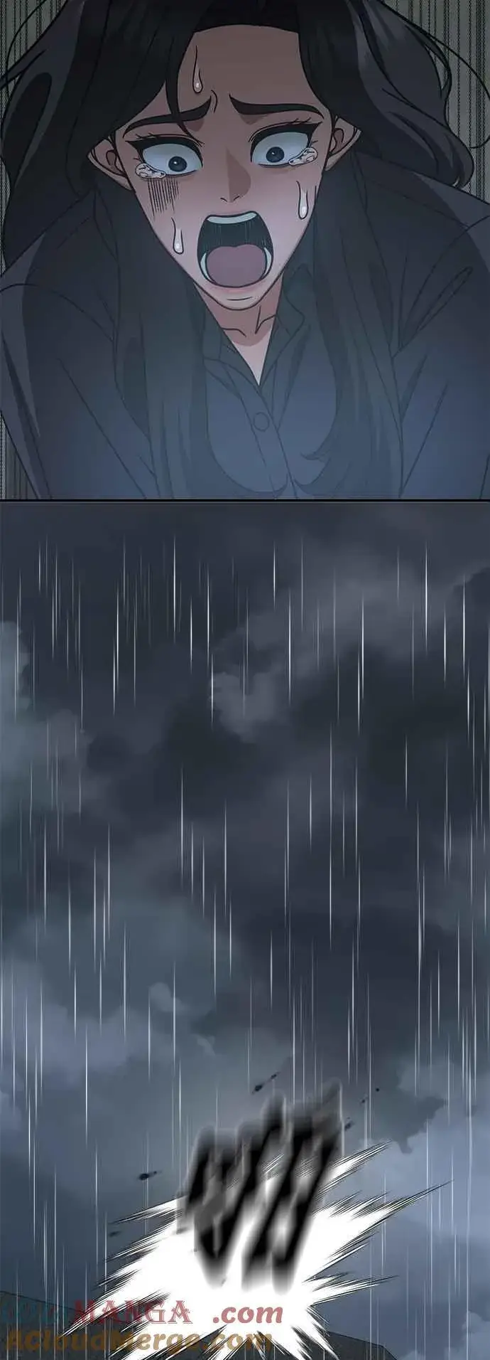漫画《盗脸人生》S2 赵艺彬 24第5张图