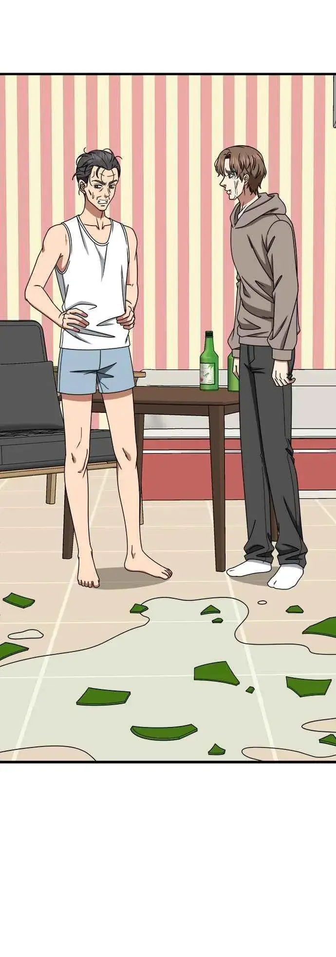 漫画《盗脸人生》S2 赵艺彬 26第35张图