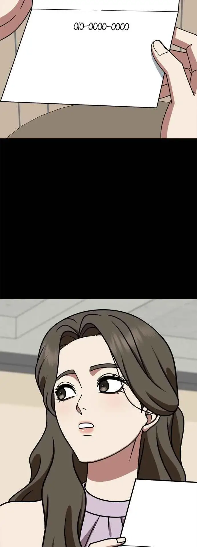 漫画《盗脸人生》S2 高美湖 2第3张图