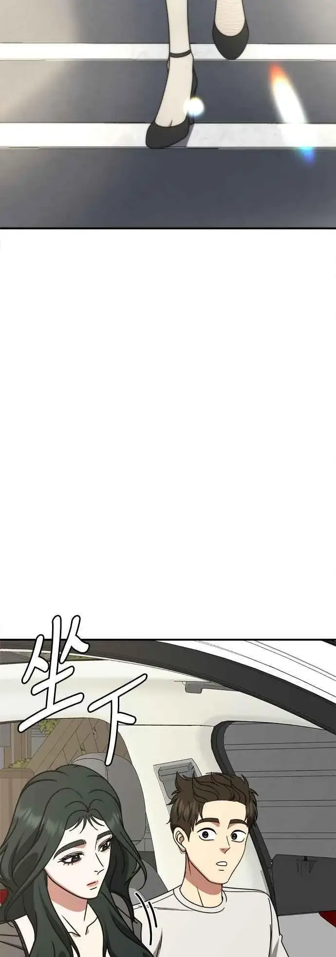 漫画《盗脸人生》S2 高美湖 3第68张图