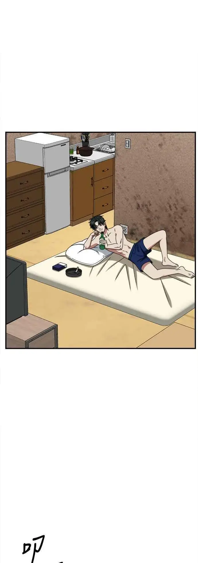 漫画《盗脸人生》S2 高美湖 外传 + 小百合 1第45张图