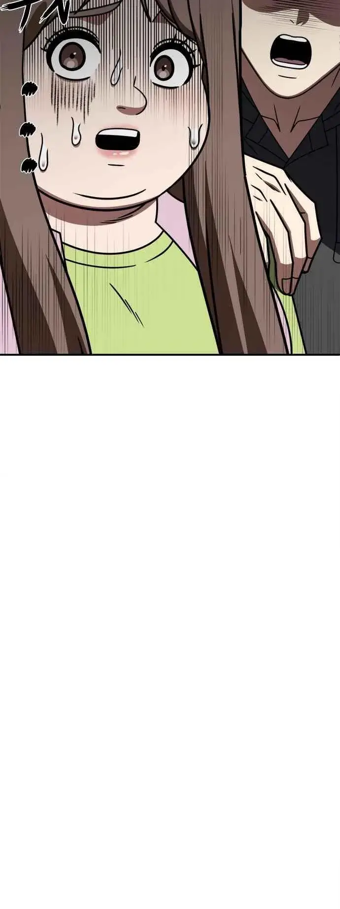 漫画《盗脸人生》S2 小百合 9第71张图
