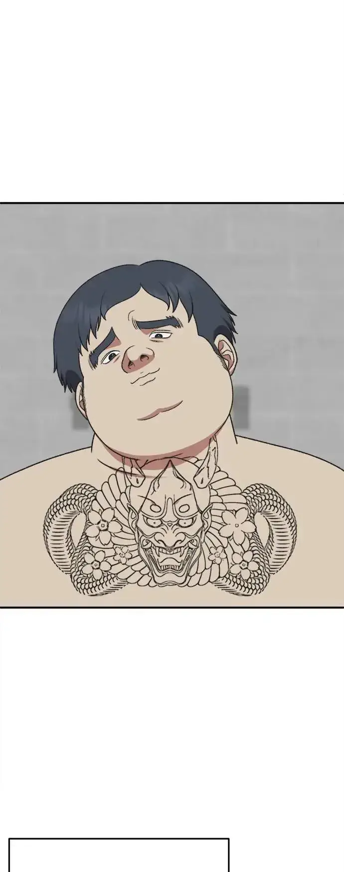 漫画《盗脸人生》S3 韩深爱 1第55张图
