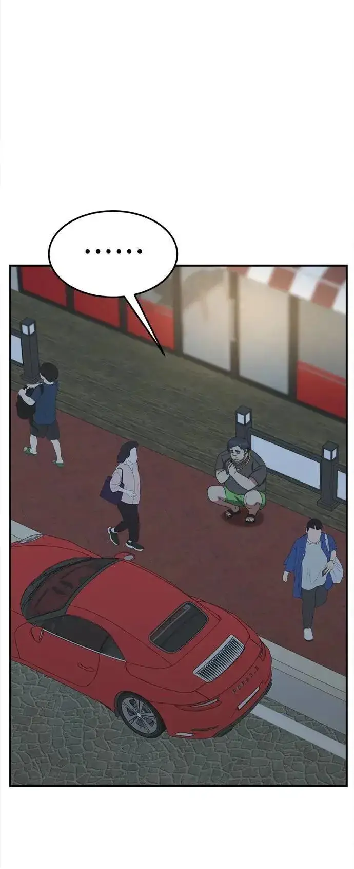 漫画《盗脸人生》S3 韩深爱 3第53张图
