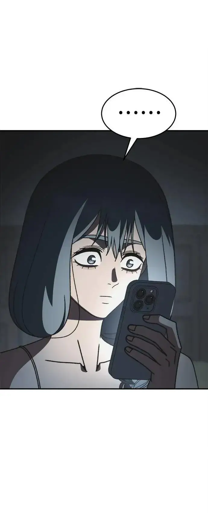 漫画《盗脸人生》S3 韩深爱 6第5张图