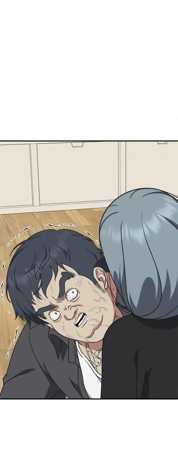 漫画《盗脸人生》S3 韩深爱 7第27张图