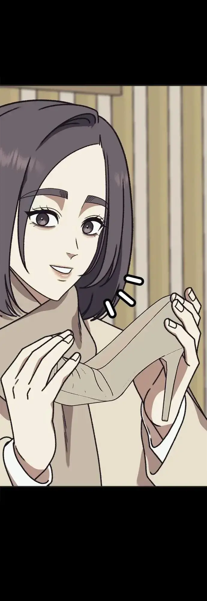 漫画《盗脸人生》S3 苏仁国 4第61张图