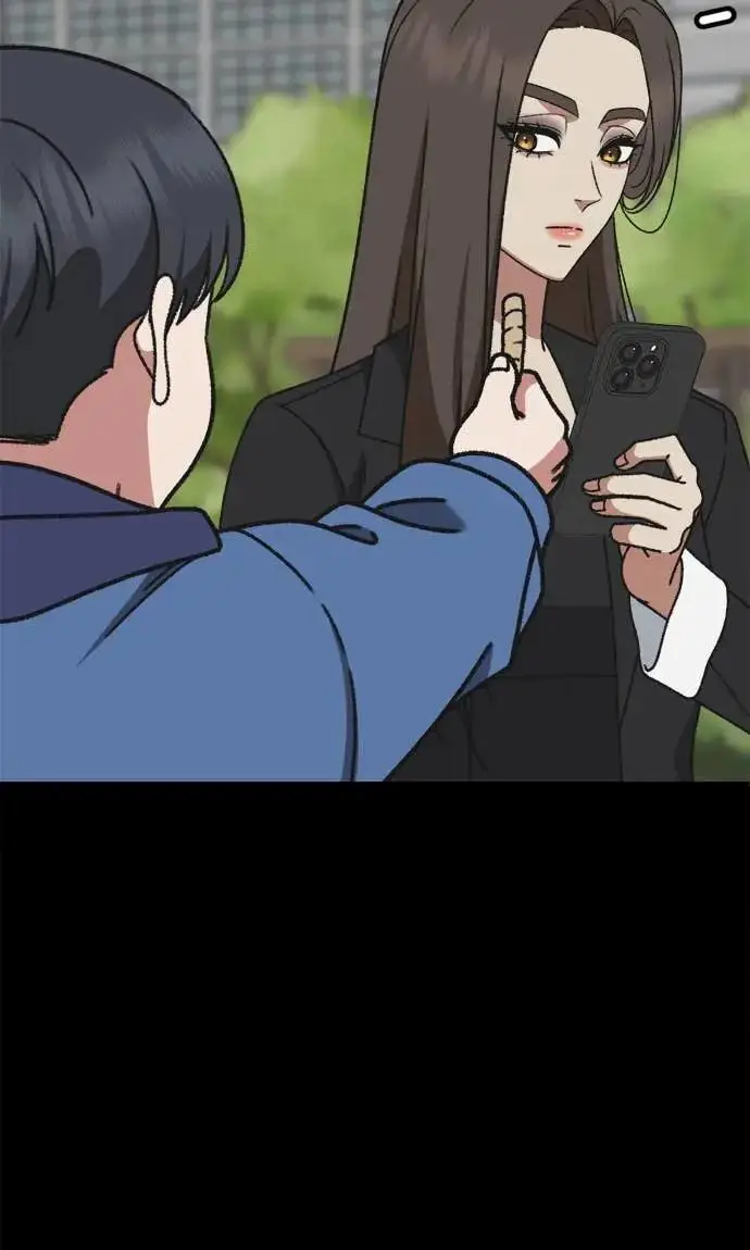 漫画《盗脸人生》S3 苏仁国 10第56张图