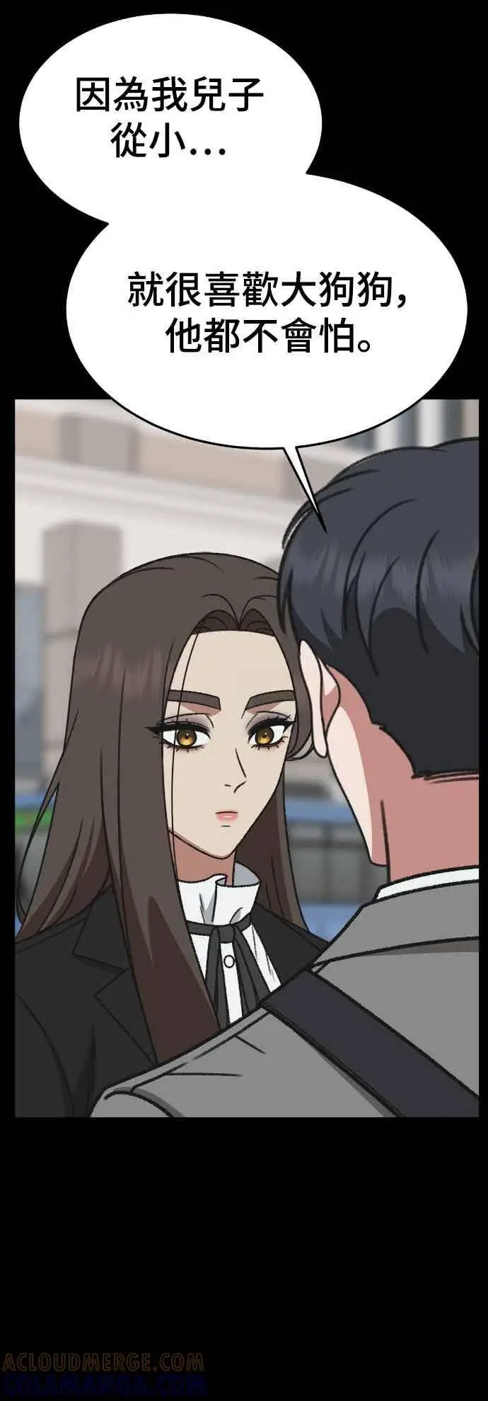 漫画《盗脸人生》S3 苏仁国 13(完)第82张图