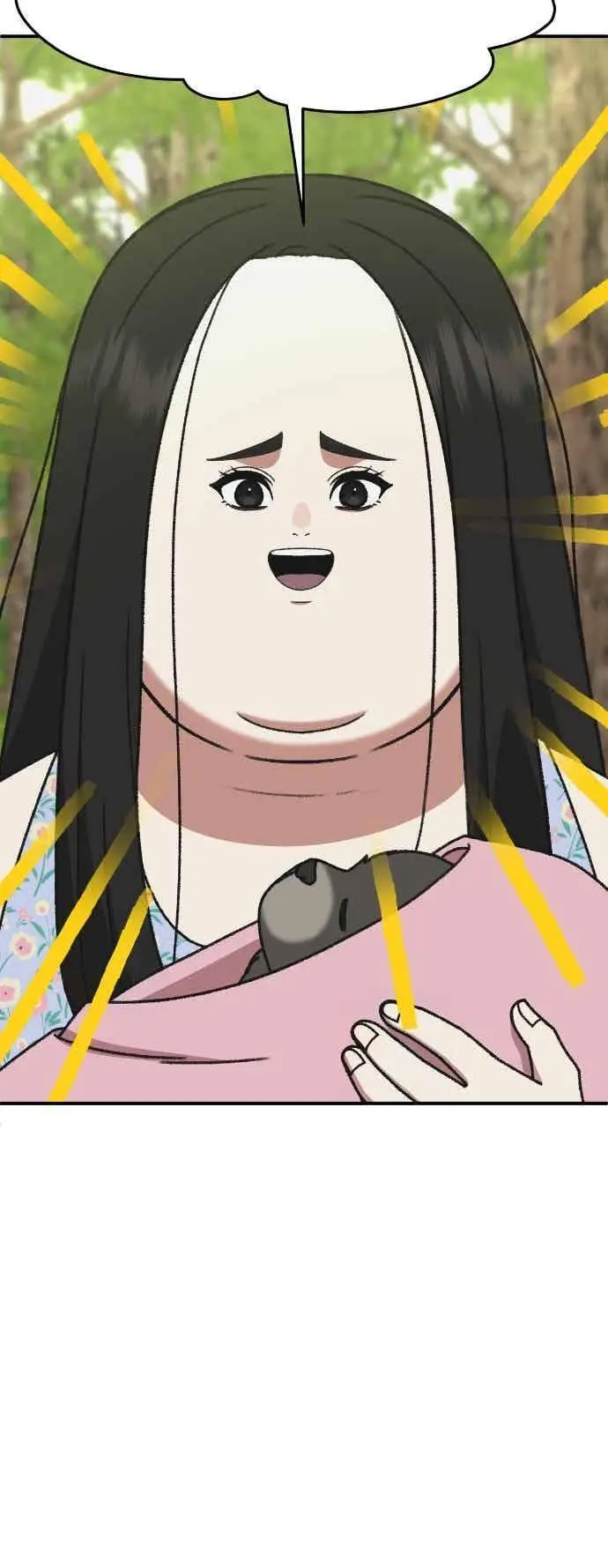 漫画《盗脸人生》S3 玄女主 2第78张图