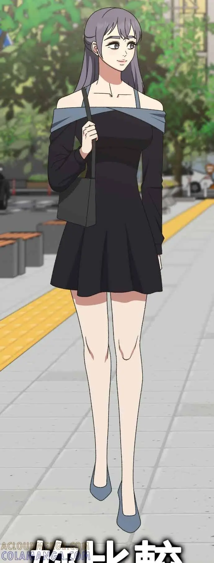 漫画《盗脸人生》S3 玄女主 2第88张图