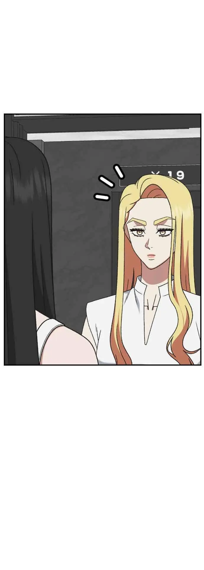 漫画《盗脸人生》S3 玄女主 3第72张图