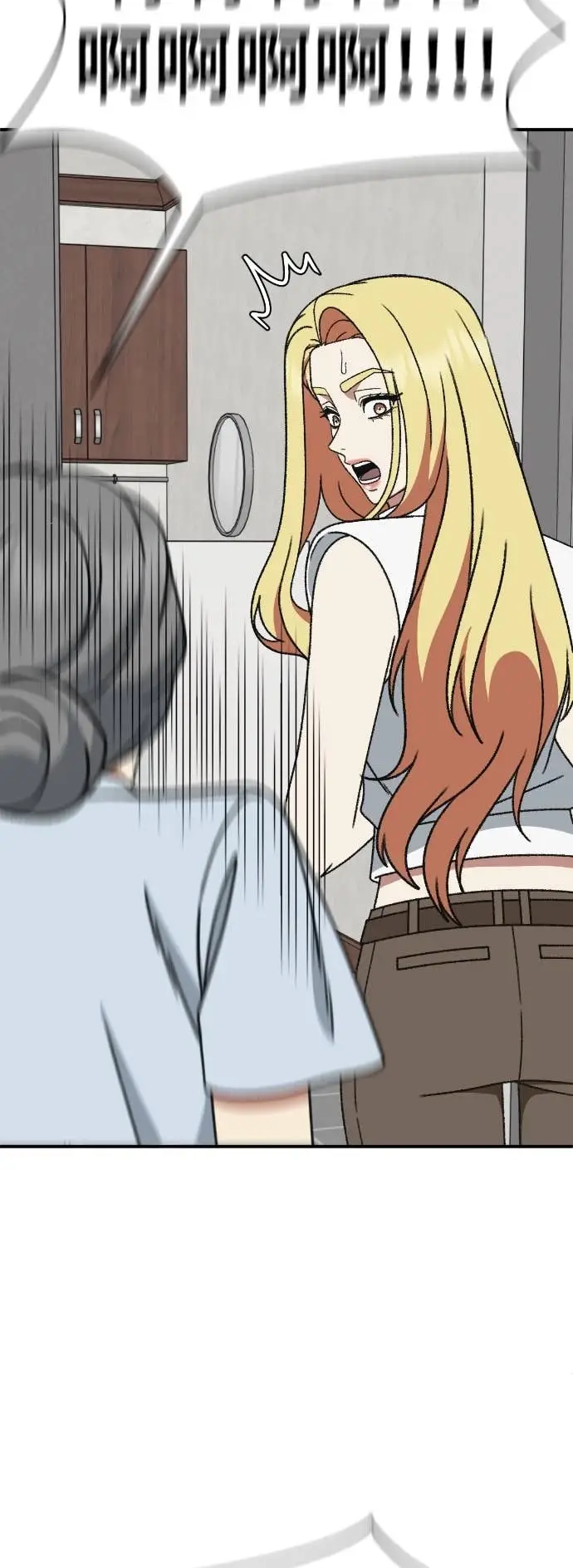 漫画《盗脸人生》S3 玄女主 7第21张图
