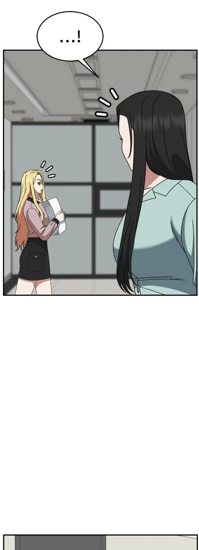 漫画《盗脸人生》S3 玄女主 9第40张图