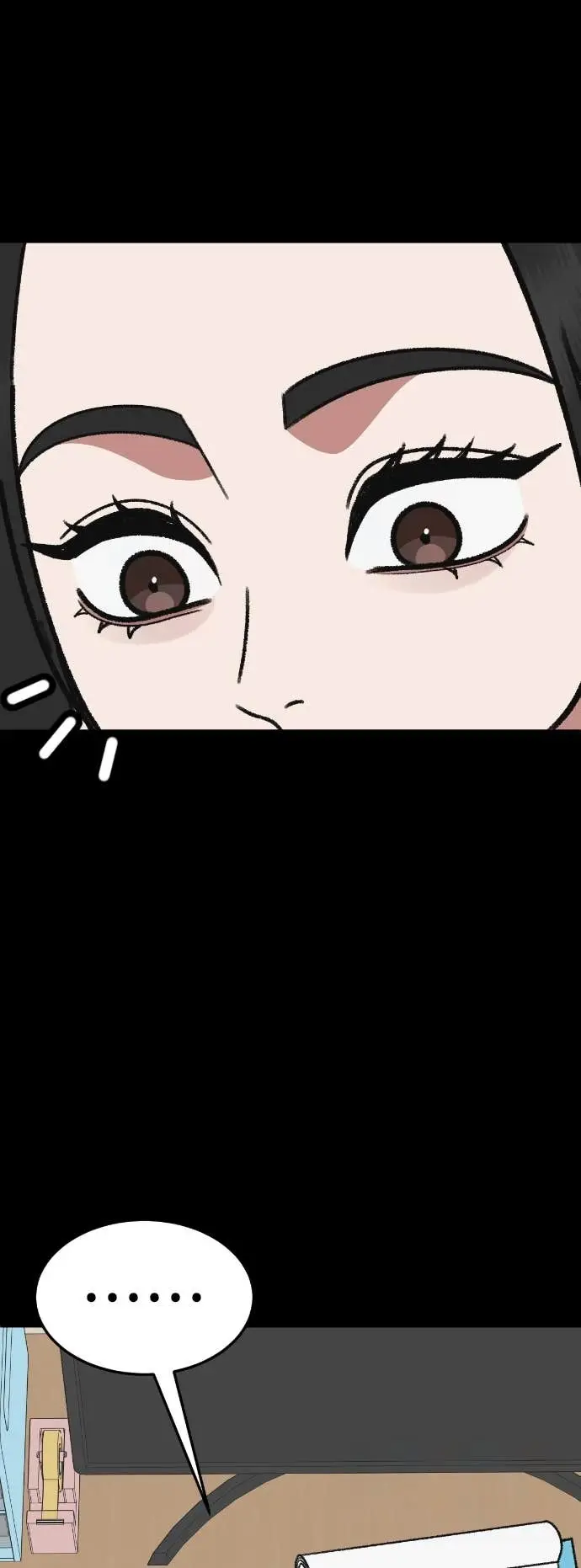 漫画《盗脸人生》S3 玄女主 12第35张图
