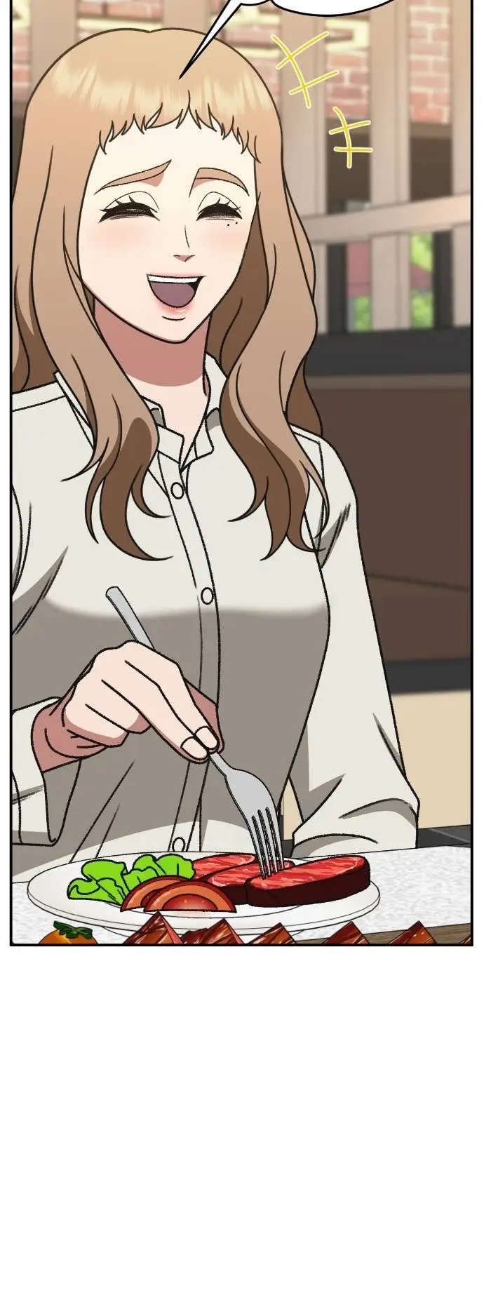 漫画《盗脸人生》S3 玄女主 20第14张图