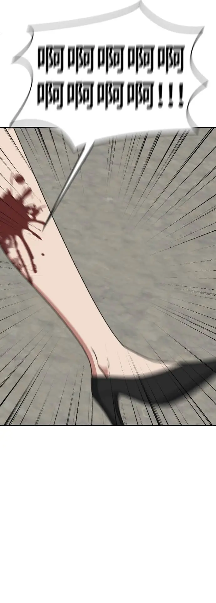 漫画《盗脸人生》S3 玄女主 22第14张图