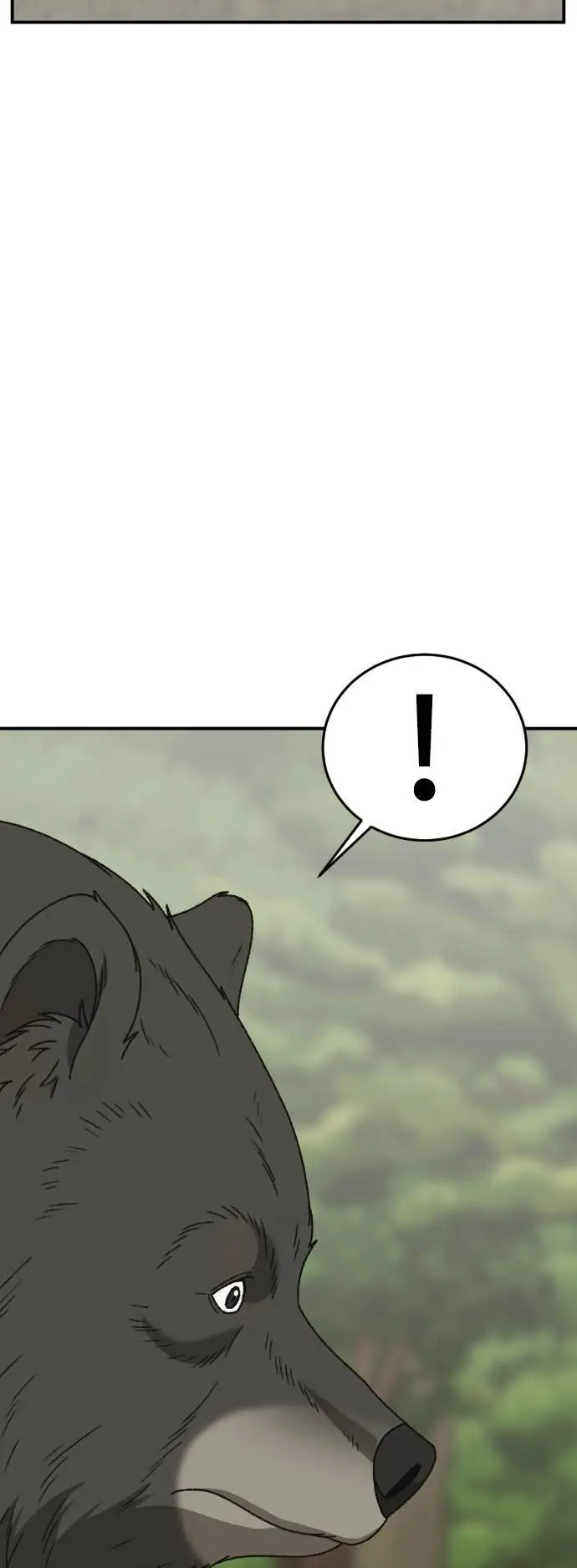 漫画《盗脸人生》S3 玄女主 22第60张图