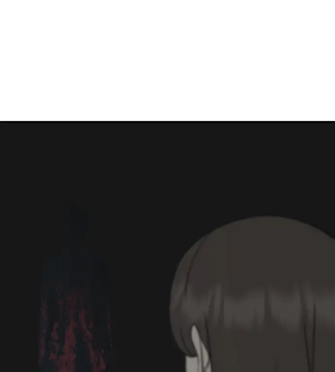 漫画《盗脸人生》S3 玄女主 外传&高独修 1第133张图