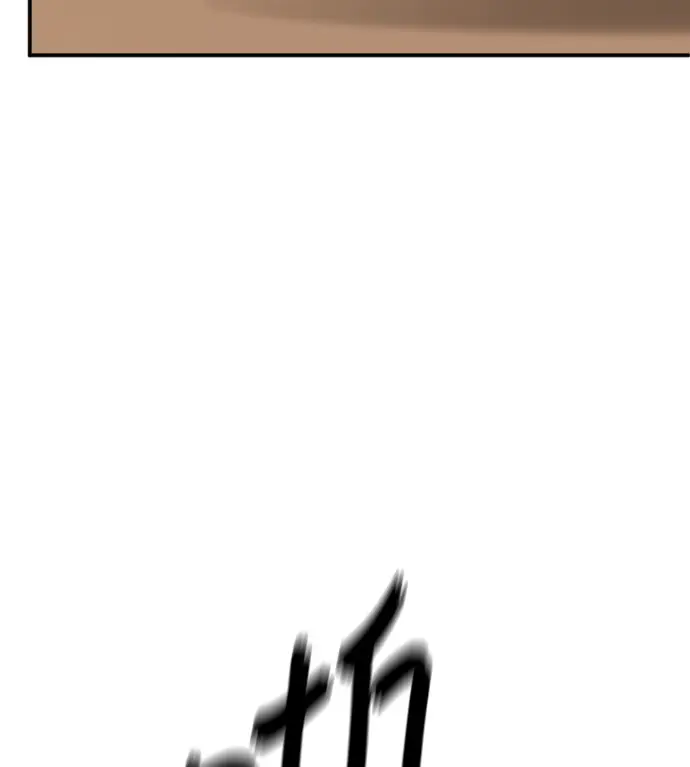 漫画《盗脸人生》S3 玄女主 外传&高独修 1第49张图