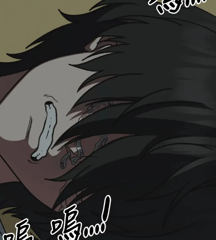 漫画《盗脸人生》S3 高独修 2第193张图