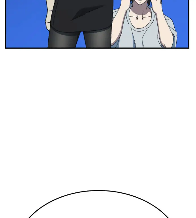 漫画《盗脸人生》S3 高独修 3第47张图