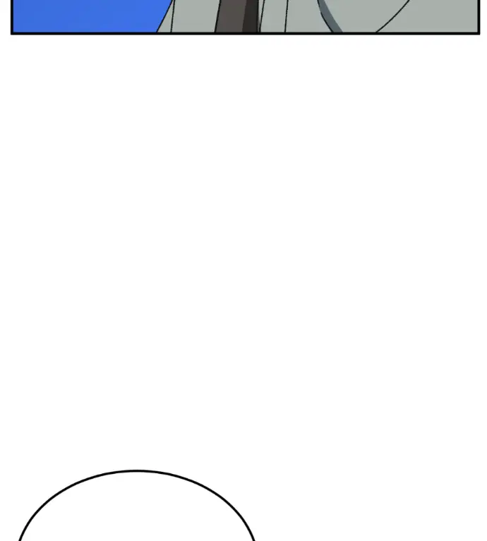 漫画《盗脸人生》S3 高独修 3第52张图